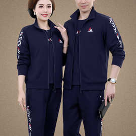 啄木鸟中老年运动服套装女春秋季中年爸爸妈妈秋装情侣装三件套男