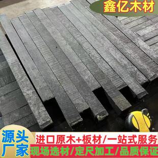 �F؛����ľԭľ��Ę����Ĺ�ˇƷ�Ҿ��Ϲ�ˇƷ ����ľ������