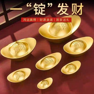 Ԫ���[������ɳ��ˇƷ�[�O�_�I���w�b�Ʒ�YƷ������l�~�X