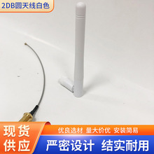 2DB�A�쾀��ɫ2.4GС�S���쾀ȫ�����WiFi·��ģ�K�쾀LTE������