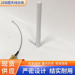 2DB�A�쾀��ɫ2.4GС�S���쾀ȫ�����WiFi·��ģ�K�쾀LTE������