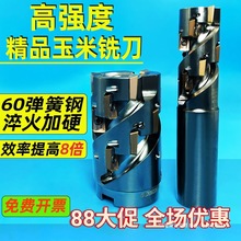 400��������㊵��URֱ���㊵��P�ӹ�������R��300��㊵��_