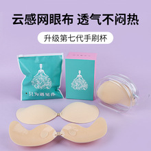 �羳���ߴ��W�۲�â�������N�[�ε����鼆�����N����͸��۔n����