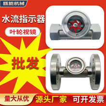 ����ˮ��ָʾ�������304�����Ʒ���ƫ��Ҷ���Ӿ������ܵ��۲���