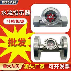 球阀;阀门配件;蝶阀