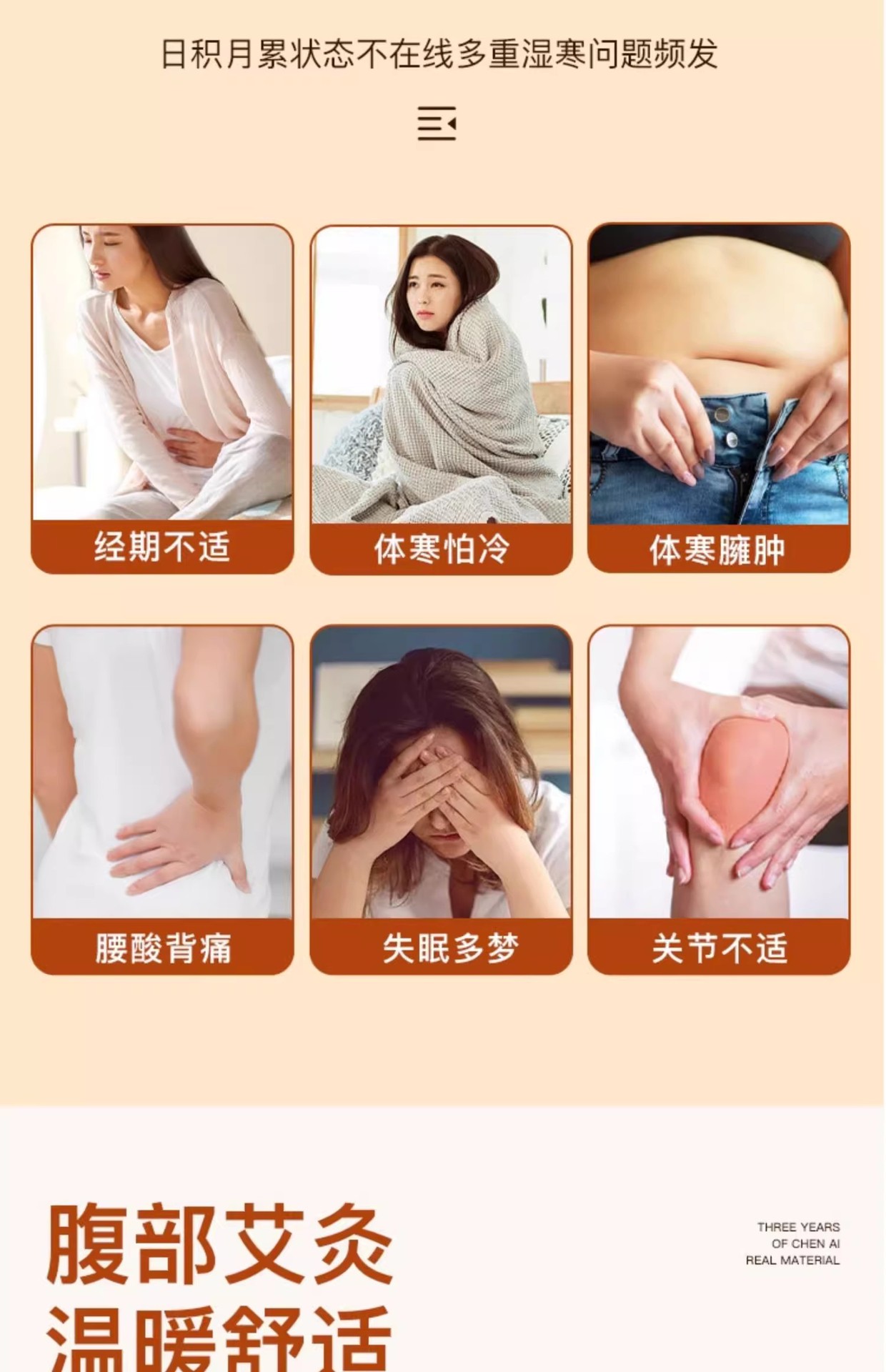 Thunder Fire Moxibustion Box with Moxa Stick and Extinguisher Portable Open Flame Warming Device for Body Use key features