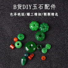 �S��ֱ�N���辫������Ϲ�����DIY��ʯ��������Ʒ����������l