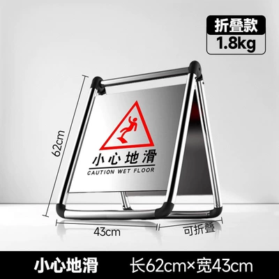 board, hotel parking dedicated space – Warning sign - foldable-handle-with-care-can-be-filled-with-sand-for-added-weight