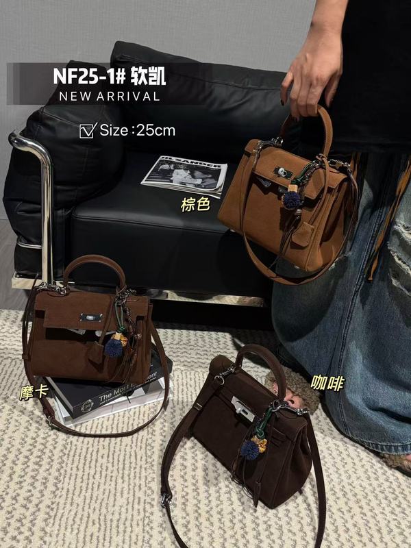 高级感手提凯莉包包女2025新款秋冬磨砂皮时尚复古百搭单肩斜挎包|undefined