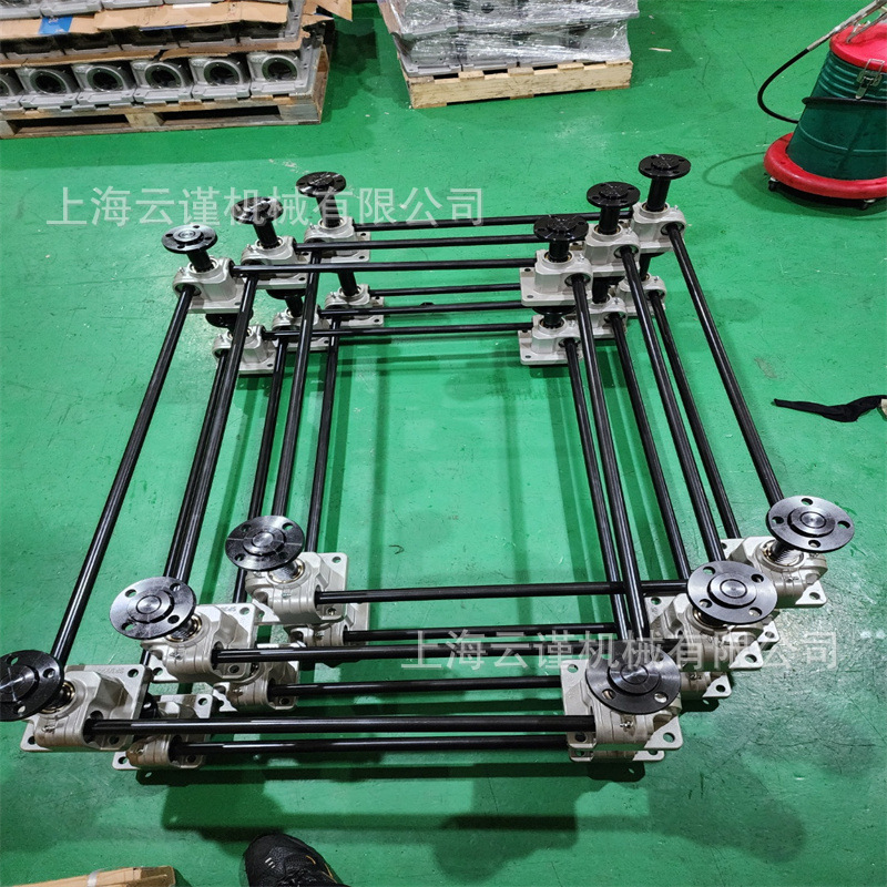 韩国Myung Shin凸轮连杆机构 同步升降装置IRJ10 4S-430LX1250W