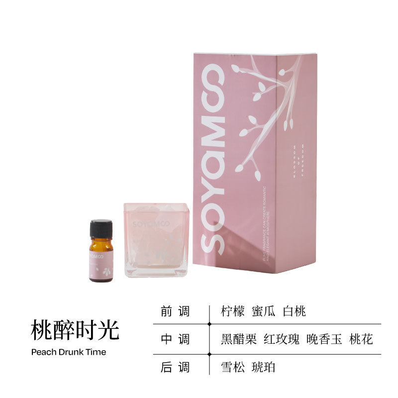 无火藤条桃子香薰 酒店同款樱花香薰摆件 室内扩香水晶石香氛香薰|undefined
