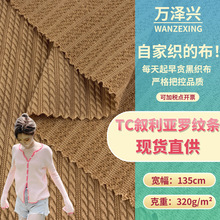 TC��]�ޔ������_�y�l �����Ứ�ӗlᘿ����� ��ܛ�ҾӴ��������