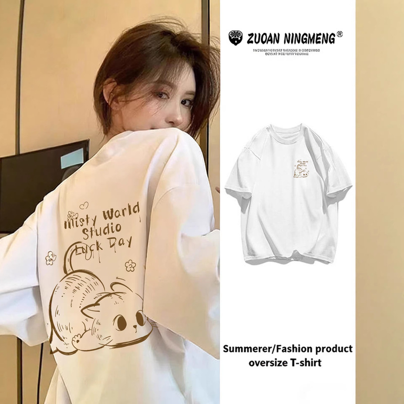 White Cat Print Short-Sleeve T-Shirt for Women, Pure Cotton, 2026 New Popular Summer Style, Loose Korean Style, Lazy Style Top