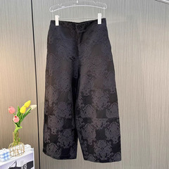 新中式浮雕提花休闲九分裤女2025秋季新款高腰宽松显瘦哈伦阔腿裤