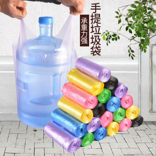 Garbage bag portable point broken color kitchen disposable garbage bag portable garbage bag thickened