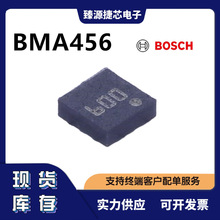 【姿态传感器】_姿态传感器品牌/图片/价格_姿态传感器批发_阿里巴巴