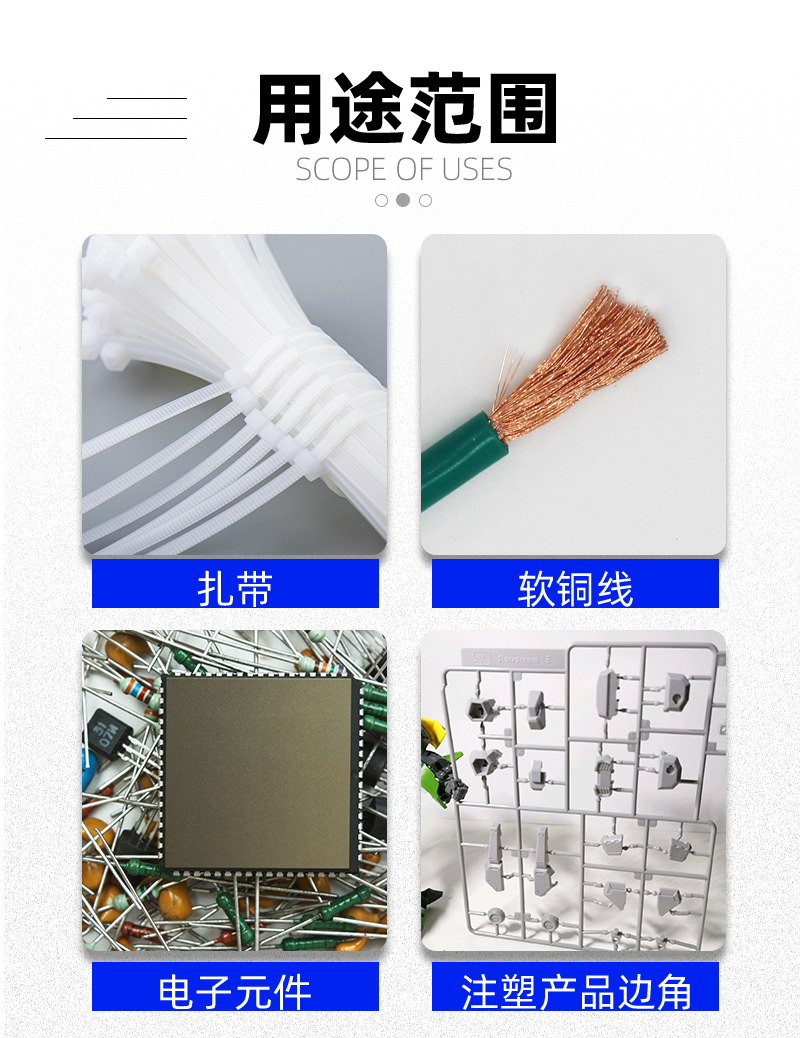 详情改_03