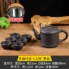 Flat bamboo pot + 6 large cups black
