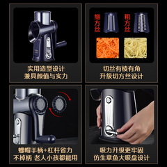 Kitchen drum multi-function vegetable cutter household hand-cranked vegetable shredder vegetable cutter grater grating slicer