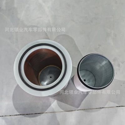 Manufacturers Supply Air Air filter