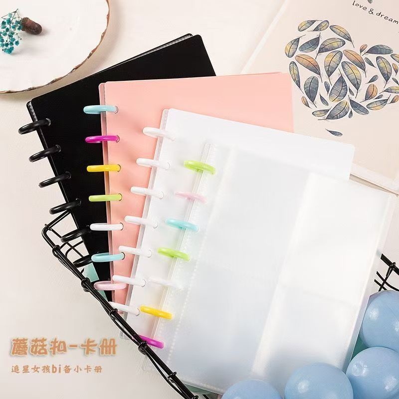 A4 Jiugongge Nezha Card Book Card Paquete de tarjetas pequeñas Libro de almacenamiento protector Folleto de hojas sueltas de gran capacidad y alto valor Estilo ins