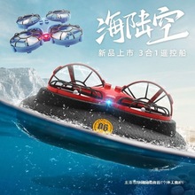 �b�ش���ͧ�w�Cˮ��ꑿ�����һ�o�˙C��ͯ��|���к�ˮ��늄����