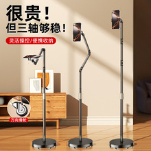 �֙Cֱ��֧�ܑ��˴��^׷��ֱ�����Ķ๦�ܱ�yʽ��ػ�݆�ұ�֧��