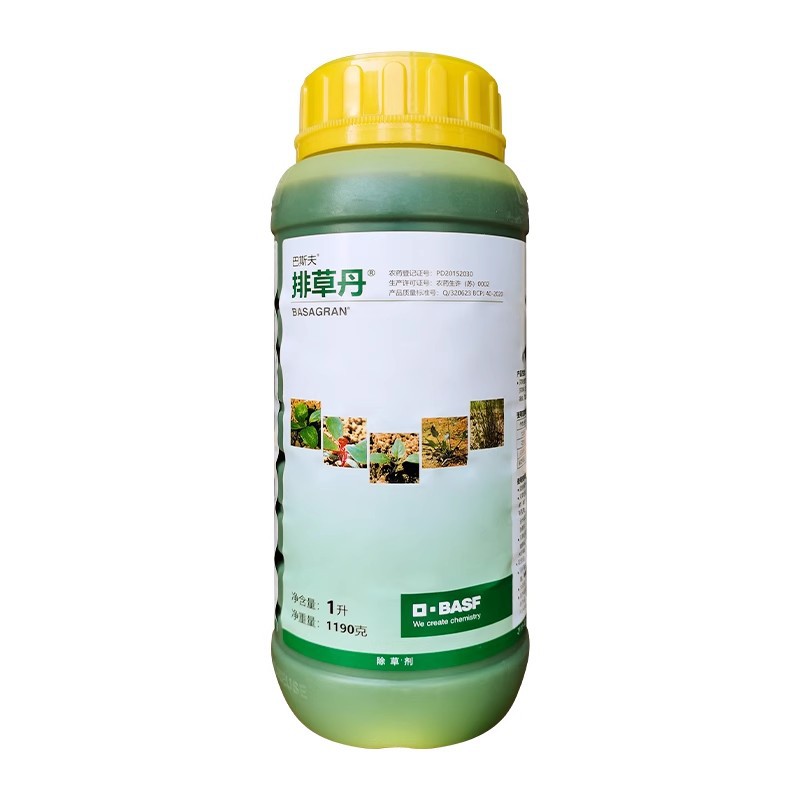 O1CN01xwXEvh1a87Vc7KXc3_!!6466