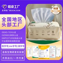 һ����ȫ�޴���ϴ�����Ӵ�Ӻ��������ʪ���ó�ȡʽϴ��������