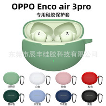 moppo enco air3 pro{CozCOPPOCˤ