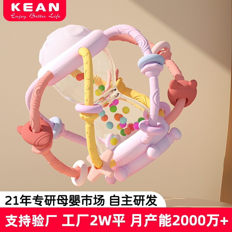 Reloj de arena Manhattan mano agarrar bola bebé silicona puede roer juguete apetito mordida goma anti-comer mano campana goma de diente