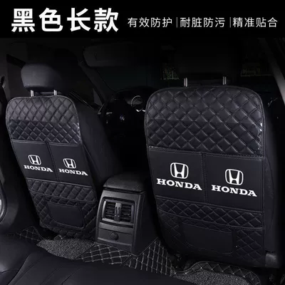 Chair back anti-kick pad | cushion for rear seat of car - single-long-style-black-black-line-thick-and-wear-resistant-honda-car-logo