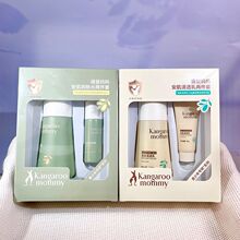 袋鼠妈妈水乳套装男孩女孩青春期学生乳液爽肤水青少年护肤品保湿
