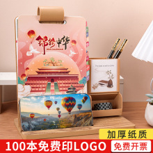 2025年新款木纹活页笔筒台历办公桌面摆件日历商务办公年月历