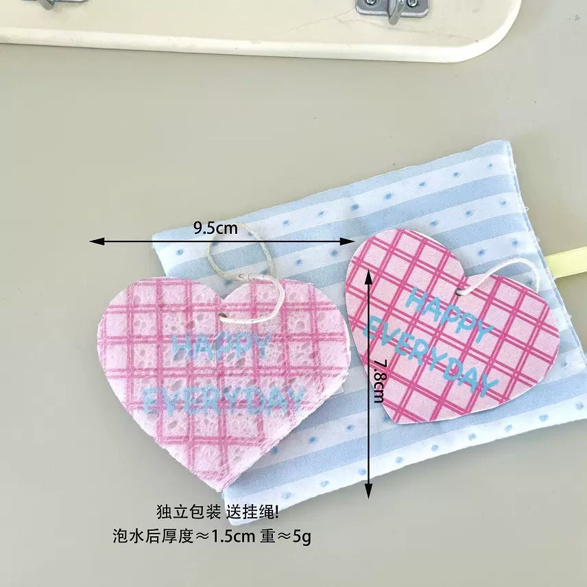 러브 핑크 체크 무늬(두께 2cm, 끈 포함)