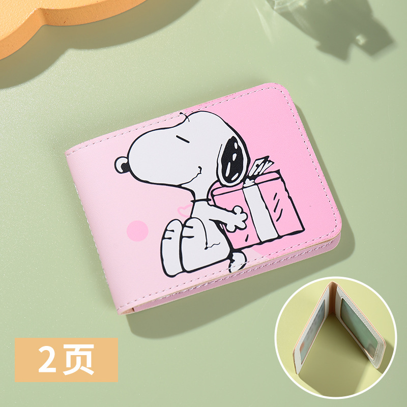 Cute Cartoon Cat Licencia de conducir Tarjeta Cartoon Ladies Ultra-Thin Student Creative Cartoon Funda protectora de licencia de conducir Explosiva