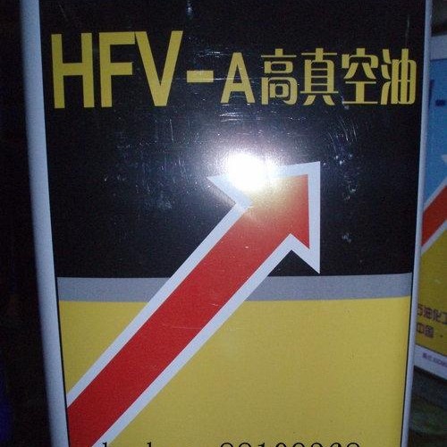 常州销售HFV-A200惠丰真空泵油