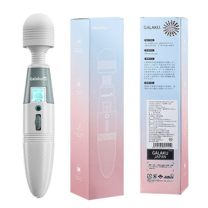 GALAKU ángel de velocidad extrema av varilla vibratoria masculina y femenina masturbación masaje recargable LCD muestra artículos sexuales para adultos