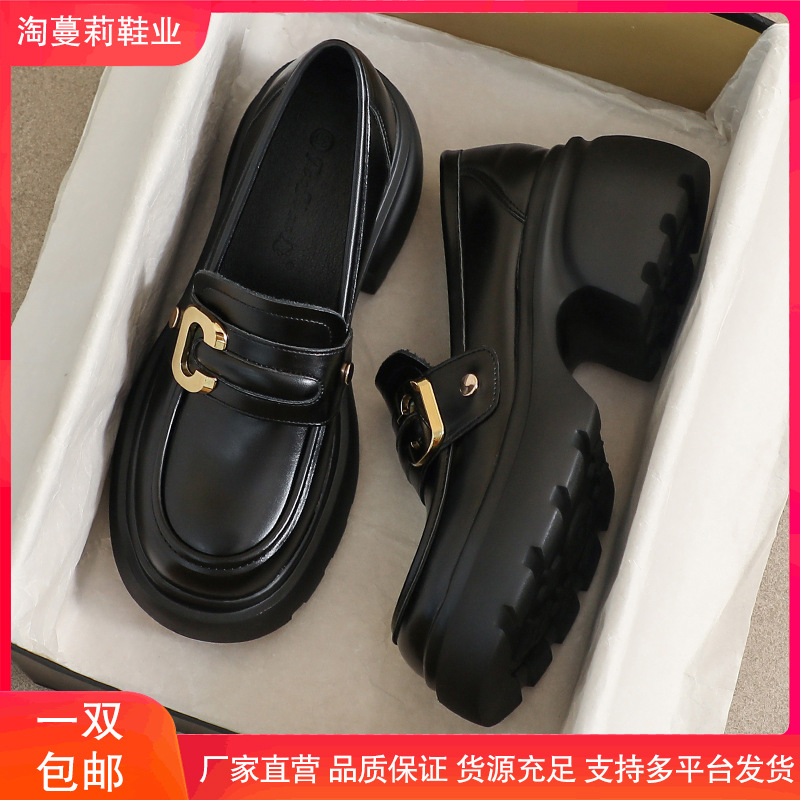 여성 가죽 신발 2024 새로운 봄과 가을 영국 스타일 검은 높이 증가 33 작업 34 사이즈 플랫폼 로퍼