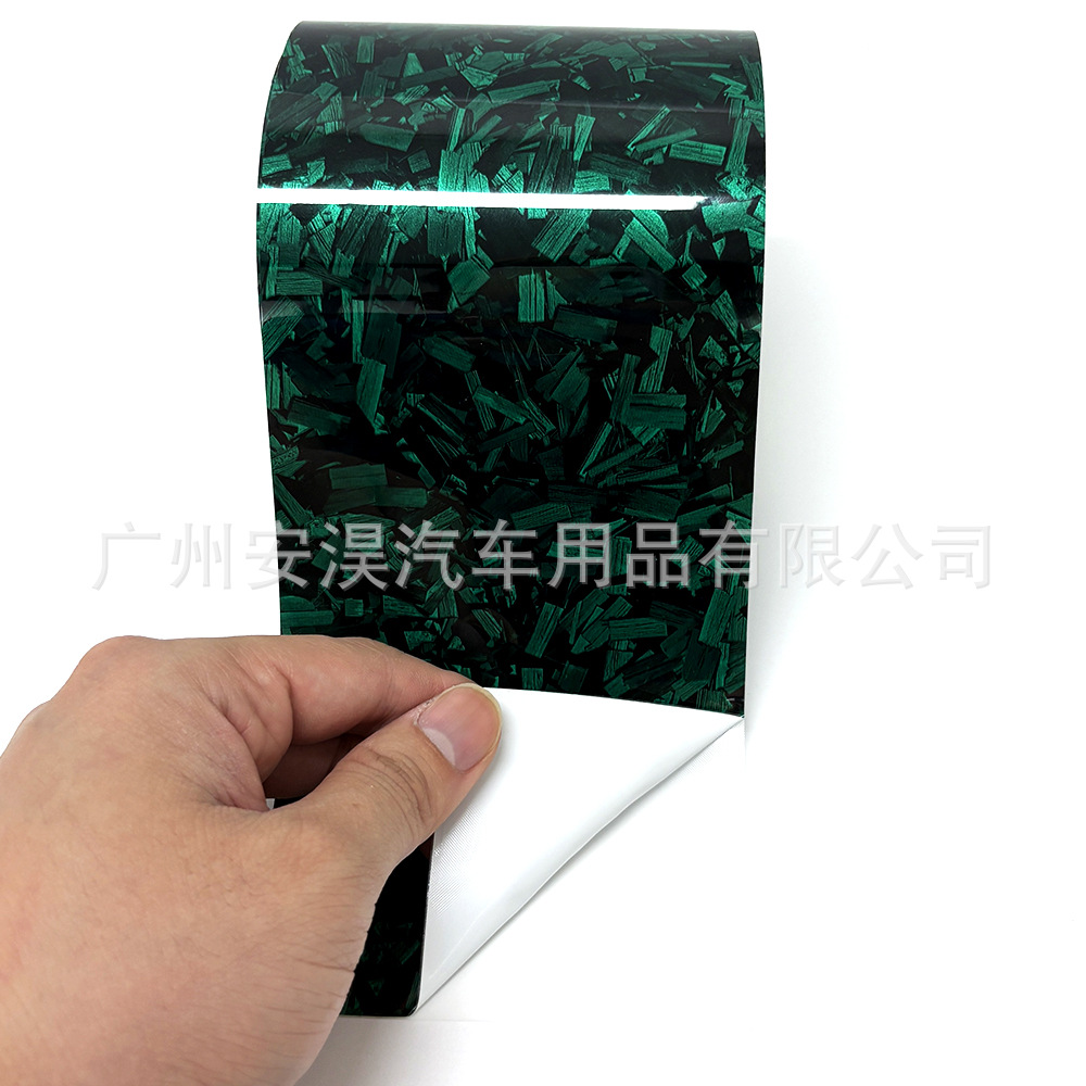 Cross-Border Hot-Selling 5Cm*900Cm Pet Forged Carbon Fiber Glossy Black Car Color Change Film Body Sticker Film