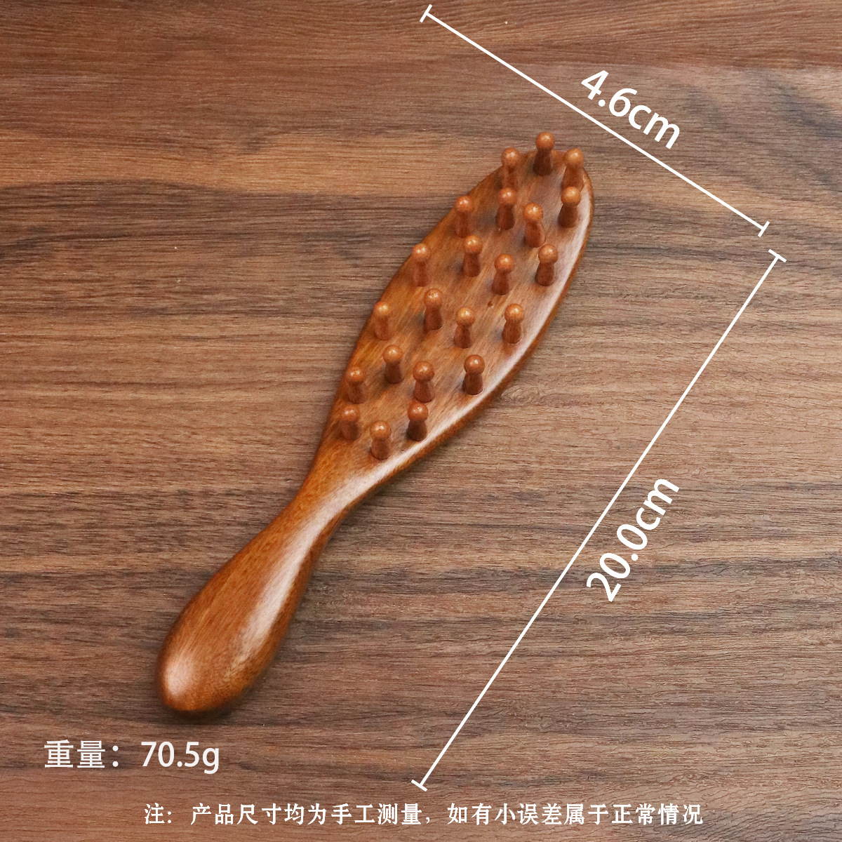 22 치아 긴 손잡이 마사지 빗