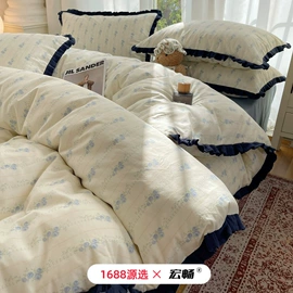 四件套;夏凉被;冰丝席