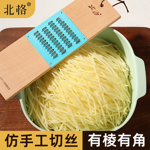 √Coarse Shredded Potatoes, Household Kitchen Shredding, Hand-Shaved and Shredded, Cutting Board, Shredded Radish