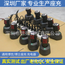 �m�ò�ʿ12V�늳س����10.8V����늄��ݽz����������늾����