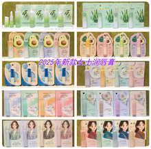 娇儿2025新品润唇膏秋冬唇部护理卡通无色补水保湿滋润变色护唇膏