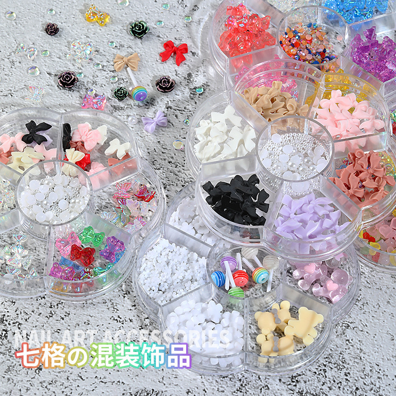 Seven-grid mixed Camellia nail jewelry bow flat diamond lollipop nail pequeña bola de acero Pearl Square Diamond