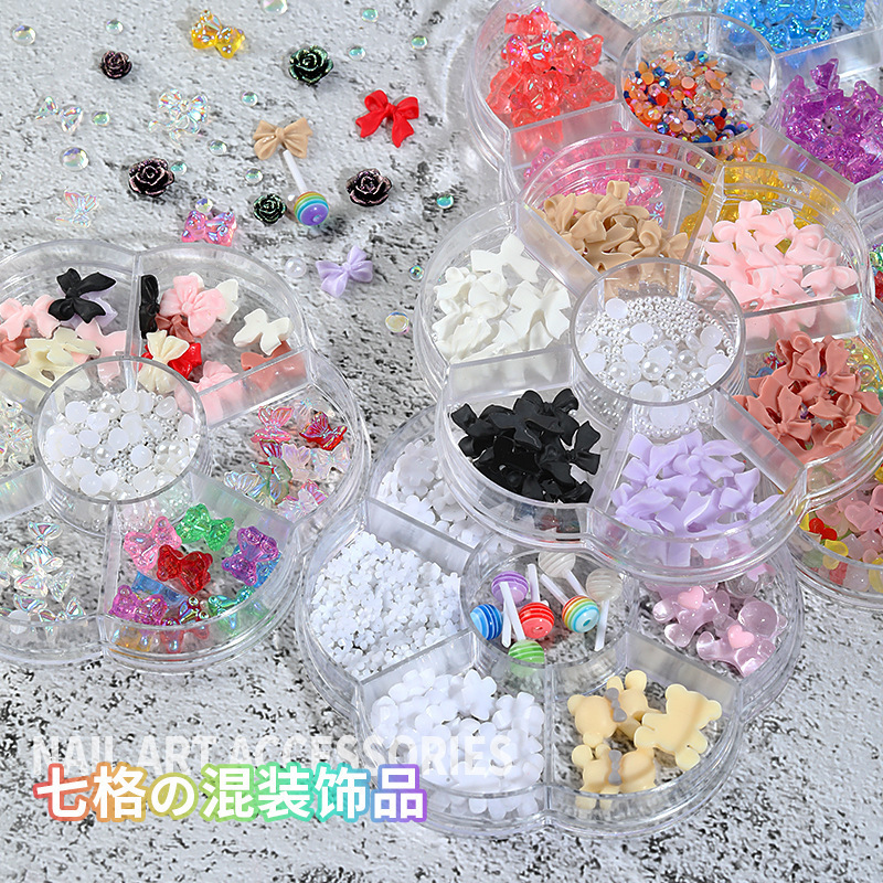 Seven-Plot Mixed Camellia Nail Art Jewelry Bow Flat Diamond Lollipop Nail Art Small Steel Ball Pearl Square Diamond