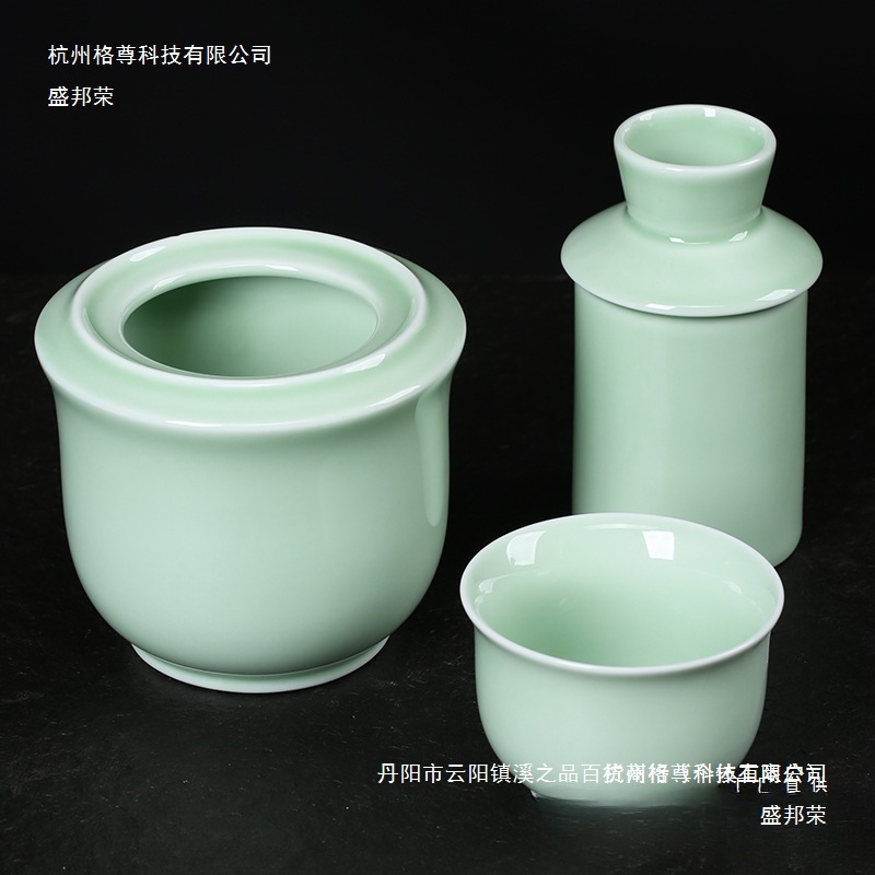 温酒器烫酒壶家用陶瓷温酒壶暖酒热酒壶老式酒具套装黄酒青瓷温酒
