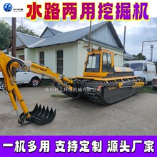 ˮꑃ����ھ�C �Ď�ʽˮ���ڙCƽ̨ ˮ���ھ�C����ʽ�ɗ��ڙC
