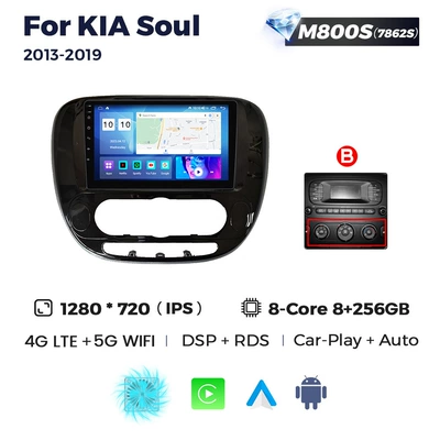2014-2018 Kia Xiuer large: DVD Navigation - b-m800s-8-256-eight-nuclear-netcom